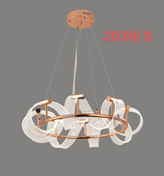 تصویر از لوستر ما نور ماه s2038