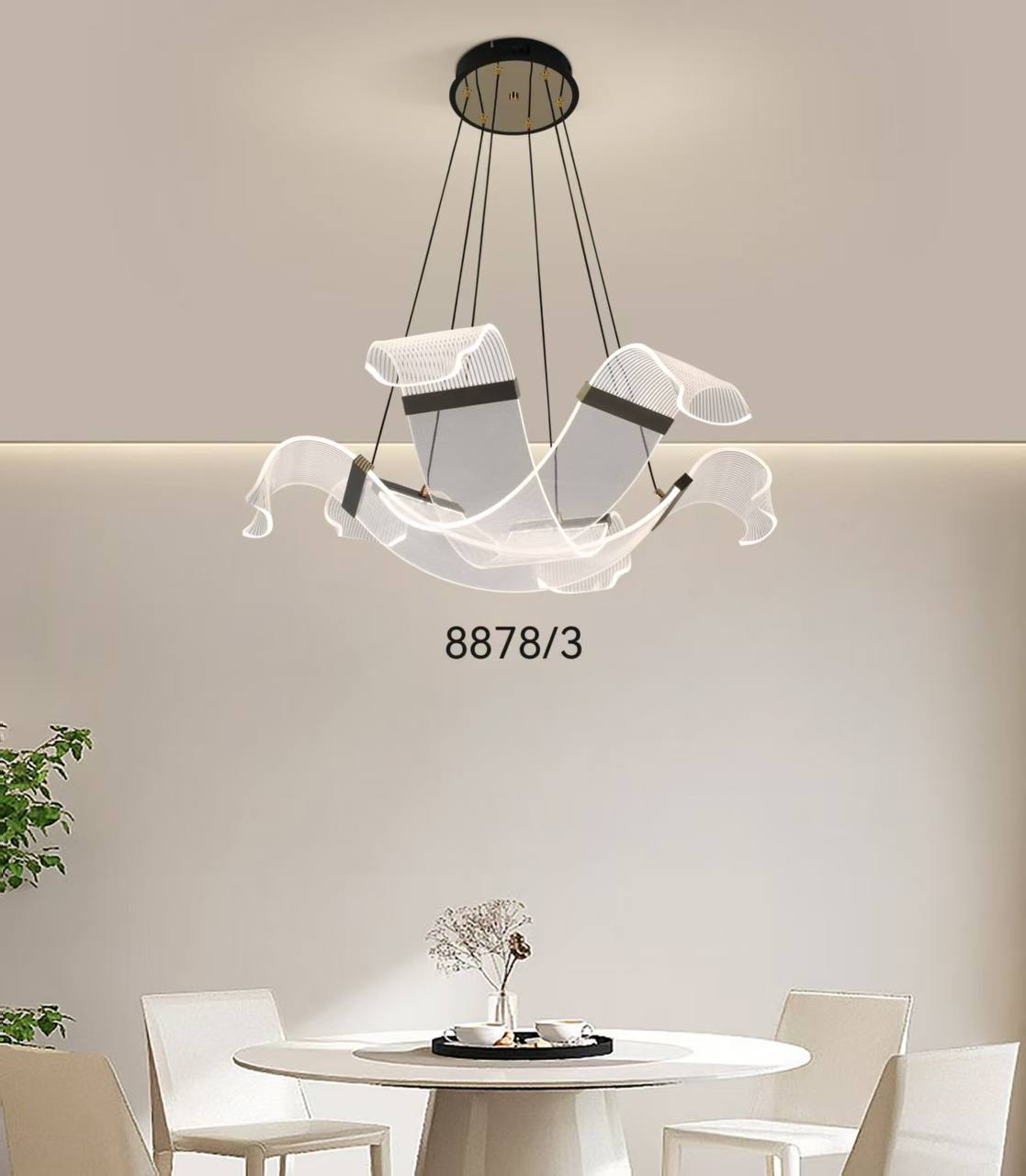  لوستر مدرن طرح موج 