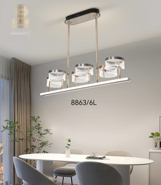 تصویر از لاینر ۶ شاخه مدرن با نور چهار حالته و ریموت کنترل